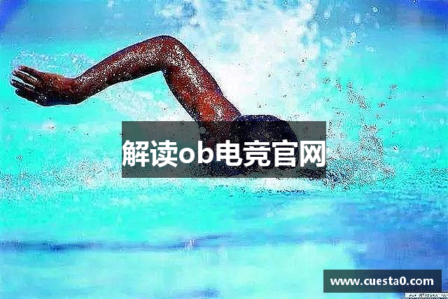 About image